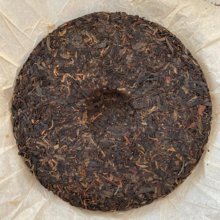 2005 FuHai "Ba Da Shan - Ye Sheng Cha" (Bada Mountain - Wild Tea) Cake 357g Puerh Raw Tea Sheng Cha