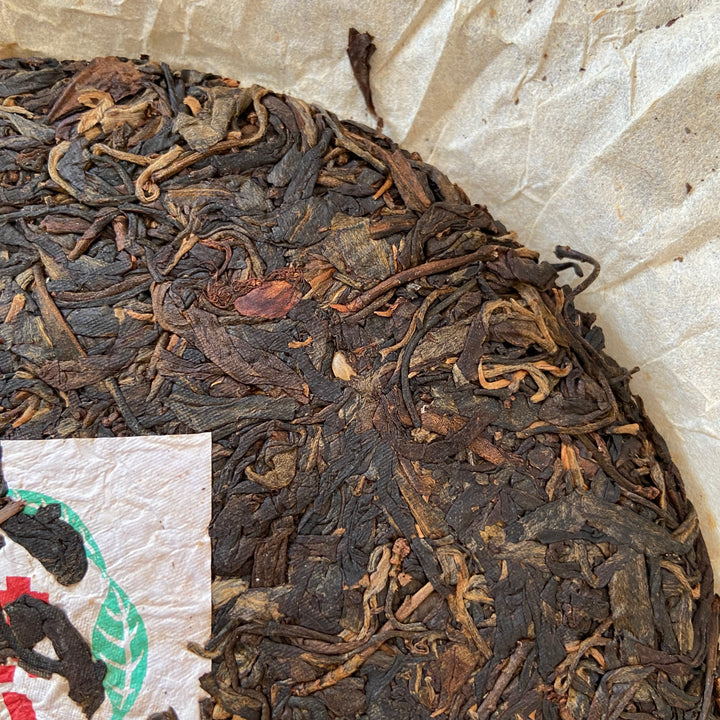 2005 FuHai "Ba Da Shan - Ye Sheng Cha" (Bada Mountain - Wild Tea) Cake 357g Puerh Raw Tea Sheng Cha