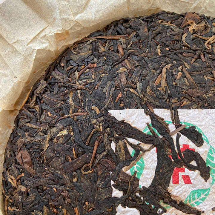 2005 FuHai "Ba Da Shan - Ye Sheng Cha" (Bada Mountain - Wild Tea) Cake 357g Puerh Raw Tea Sheng Cha