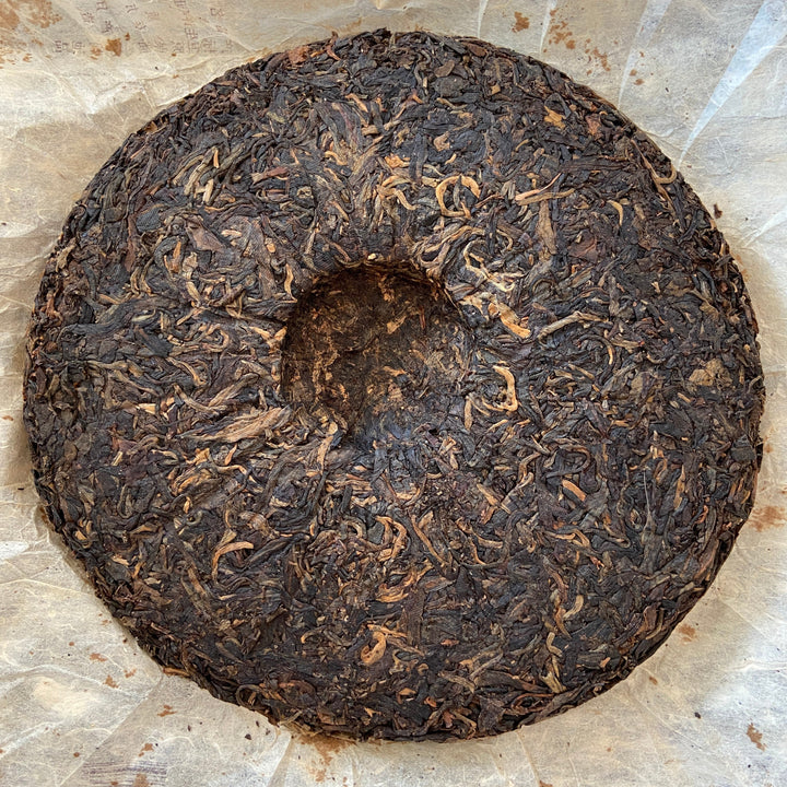 2006 TMK "Yi Wu Zheng Shan" (Yiwu Mountain) Cake 357g Puerh Raw Tea Sheng Cha