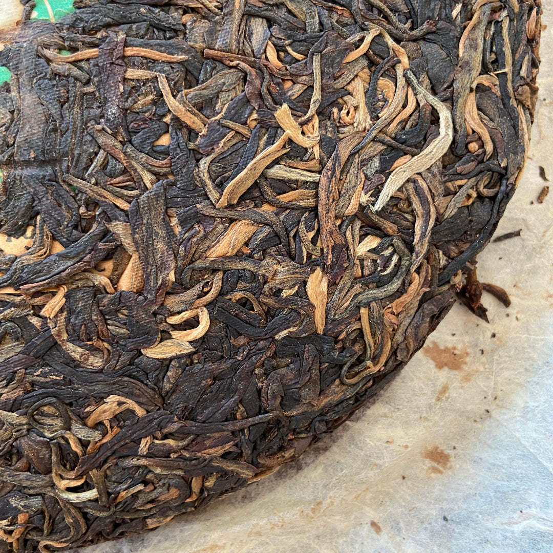 2006 TMK "Yi Wu Zheng Shan" (Yiwu Mountain) Cake 357g Puerh Raw Tea Sheng Cha