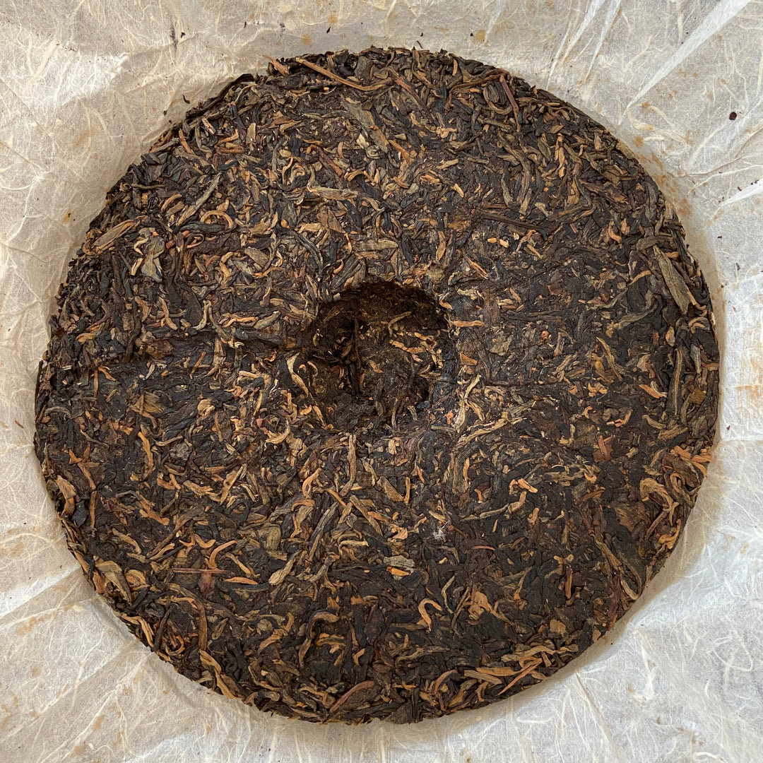 2007 NanQiao "Zao Chun Gong Rui - Bu Lang - Qiao Mu Sheng Tai" (Early Spring Tribute Glory - Bulang - Arbor Organic) Cake 357g Puerh Raw Tea Sheng Cha