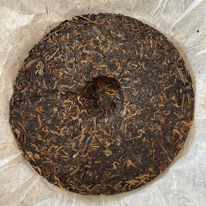 2007 NanQiao "Zao Chun Gong Rui - Bu Lang - Qiao Mu Sheng Tai" (Early Spring Tribute Glory - Bulang - Arbor Organic) Cake 357g Puerh Raw Tea Sheng Cha
