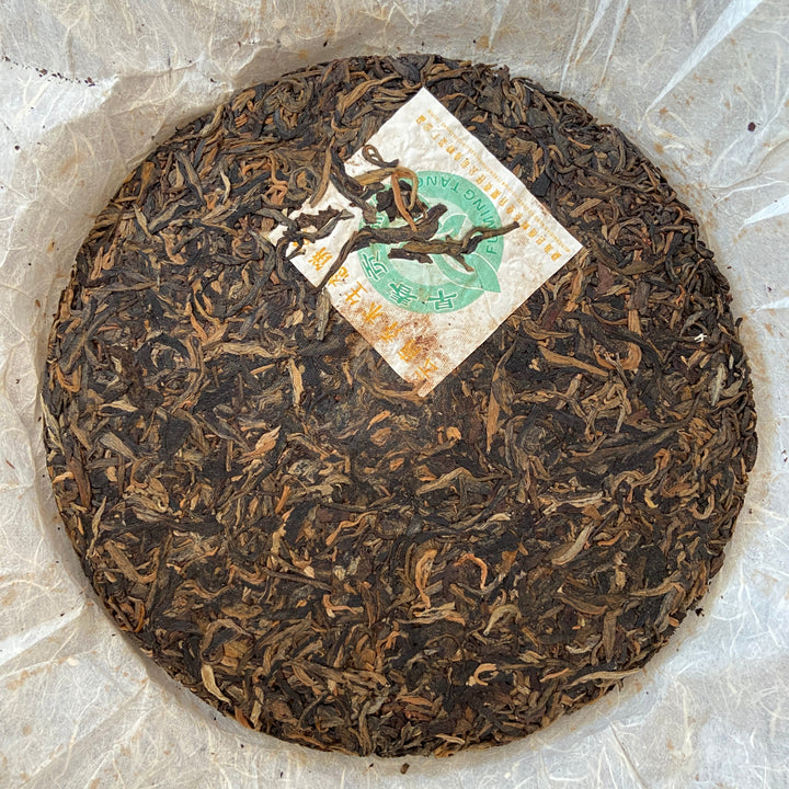 2007 NanQiao "Zao Chun Gong Rui - Bu Lang - Qiao Mu Sheng Tai" (Early Spring Tribute Glory - Bulang - Arbor Organic) Cake 357g Puerh Raw Tea Sheng Cha