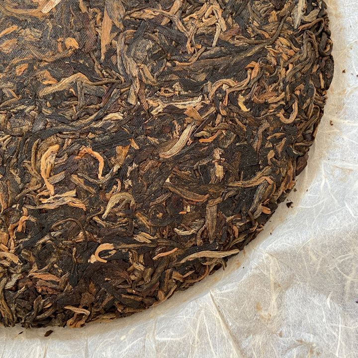 2007 NanQiao "Zao Chun Gong Rui - Bu Lang - Qiao Mu Sheng Tai" (Early Spring Tribute Glory - Bulang - Arbor Organic) Cake 357g Puerh Raw Tea Sheng Cha