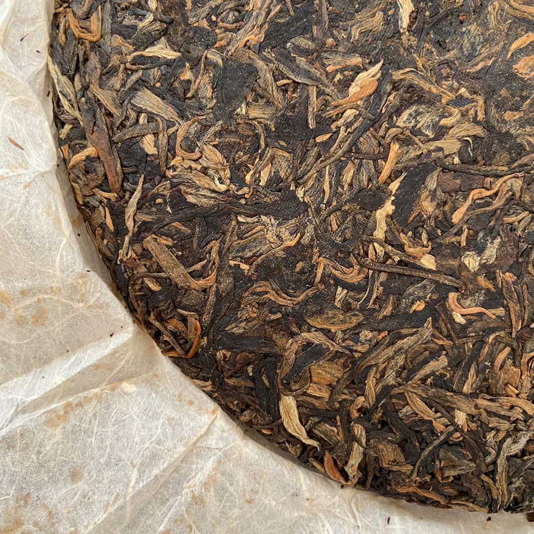 2007 NanQiao "Zao Chun Gong Rui - Bu Lang - Qiao Mu Sheng Tai" (Early Spring Tribute Glory - Bulang - Arbor Organic) Cake 357g Puerh Raw Tea Sheng Cha