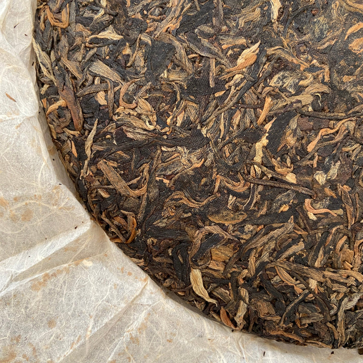 2007 NanQiao "Zao Chun Gong Rui - Bu Lang - Qiao Mu Sheng Tai" (Early Spring Tribute Glory - Bulang - Arbor Organic) Cake 357g Puerh Raw Tea Sheng Cha