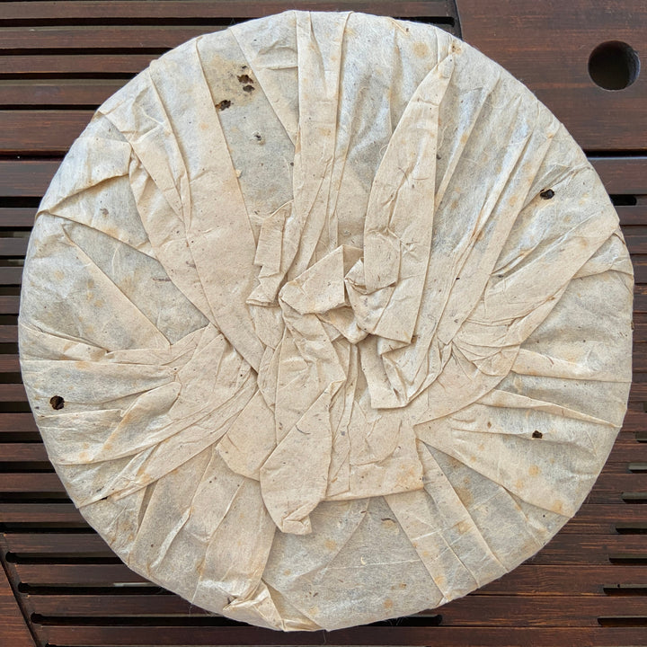 2004 ChunHai "Meng Hai Kong Que" (Menghai Peacock) Cake 357g Puerh Sheng Cha Raw Tea
