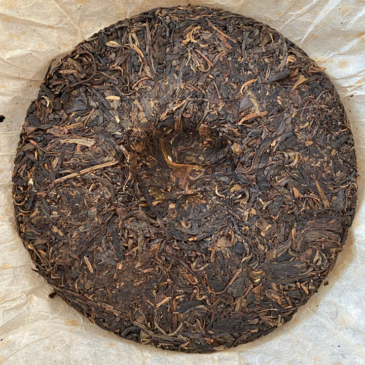 2004 ChunHai "Meng Hai Kong Que" (Menghai Peacock) Cake 357g Puerh Sheng Cha Raw Tea