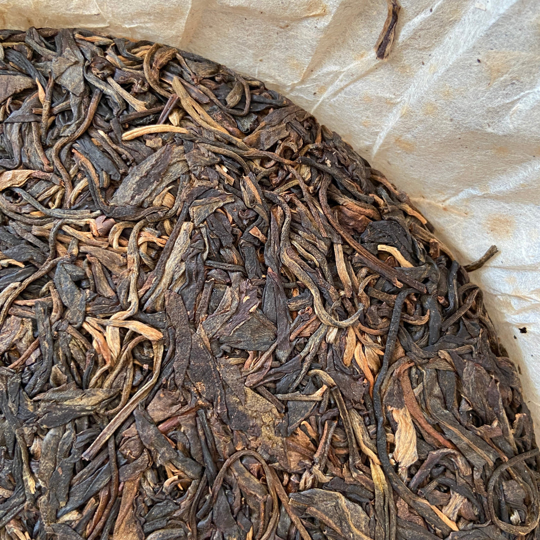 2004 ChunHai "Meng Hai Kong Que" (Menghai Peacock) Cake 357g Puerh Sheng Cha Raw Tea