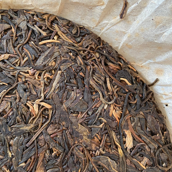 2004 ChunHai "Meng Hai Kong Que" (Menghai Peacock) Cake 357g Puerh Sheng Cha Raw Tea