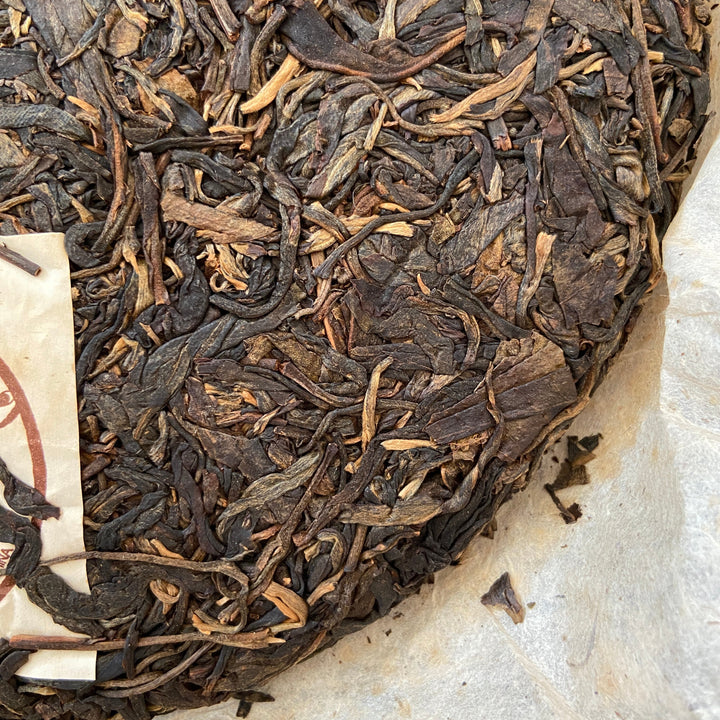 2004 ChunHai "Meng Hai Kong Que" (Menghai Peacock) Cake 357g Puerh Sheng Cha Raw Tea