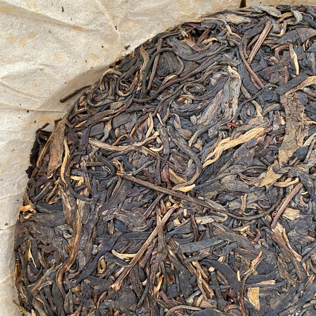 2004 ChunHai "Meng Hai Kong Que" (Menghai Peacock) Cake 357g Puerh Sheng Cha Raw Tea