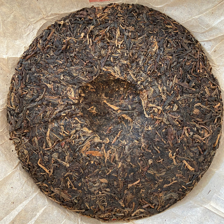 2004 LaoTongZhi "Gao Shan Cha Bing" (High Mountain Tea Cake) 400g Puerh Sheng Cha Raw Tea