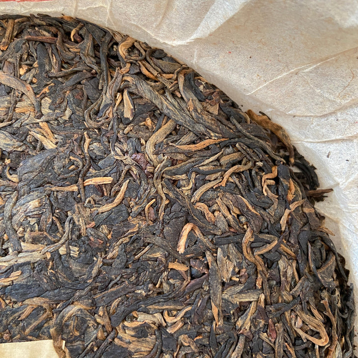 2004 LaoTongZhi "Gao Shan Cha Bing" (High Mountain Tea Cake) 400g Puerh Sheng Cha Raw Tea