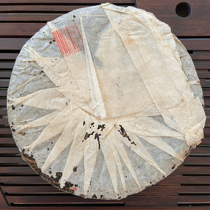 2005 ChunCheng "Yi Wu Chun Jian" (Yiwu Spring Bud) Cake 400g Puerh Raw Tea Sheng Cha