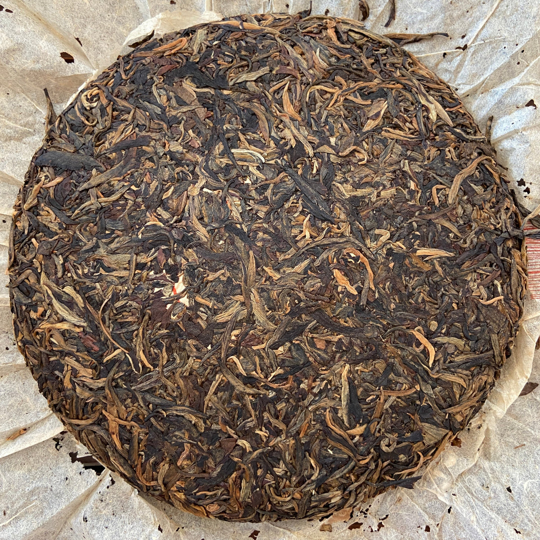 2005 ChunCheng "Yi Wu Chun Jian" (Yiwu Spring Bud) Cake 400g Puerh Raw Tea Sheng Cha