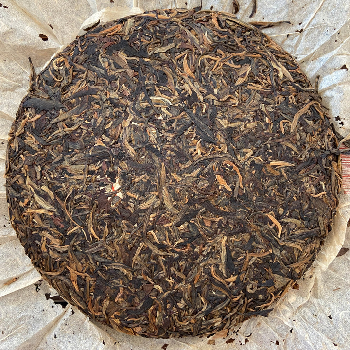 2005 ChunCheng "Yi Wu Chun Jian" (Yiwu Spring Bud) Cake 400g Puerh Raw Tea Sheng Cha