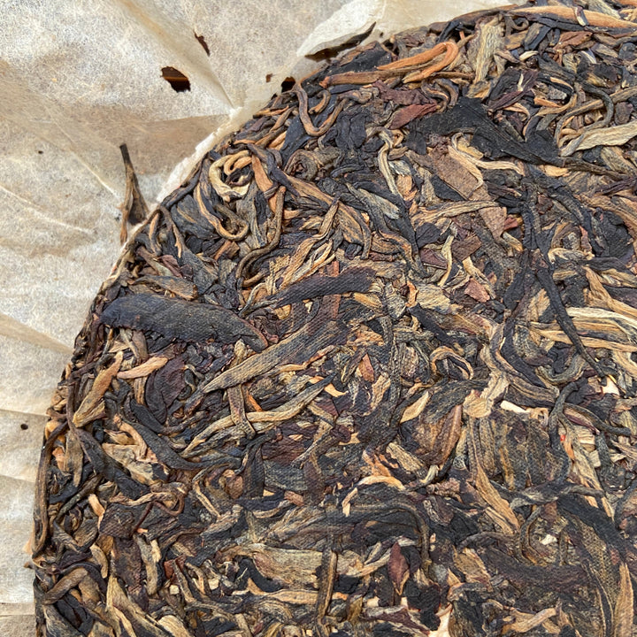 2005 ChunCheng "Yi Wu Chun Jian" (Yiwu Spring Bud) Cake 400g Puerh Raw Tea Sheng Cha
