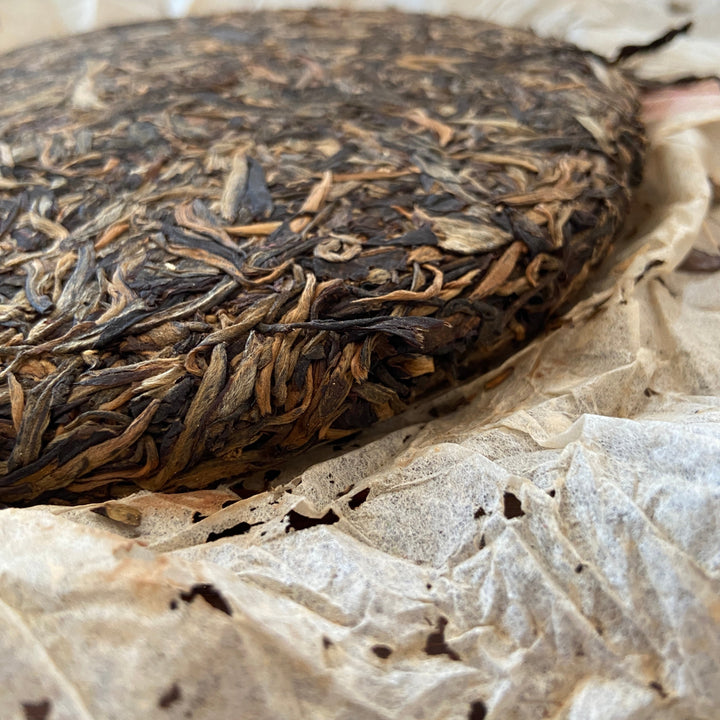 2005 ChunCheng "Yi Wu Chun Jian" (Yiwu Spring Bud) Cake 400g Puerh Raw Tea Sheng Cha