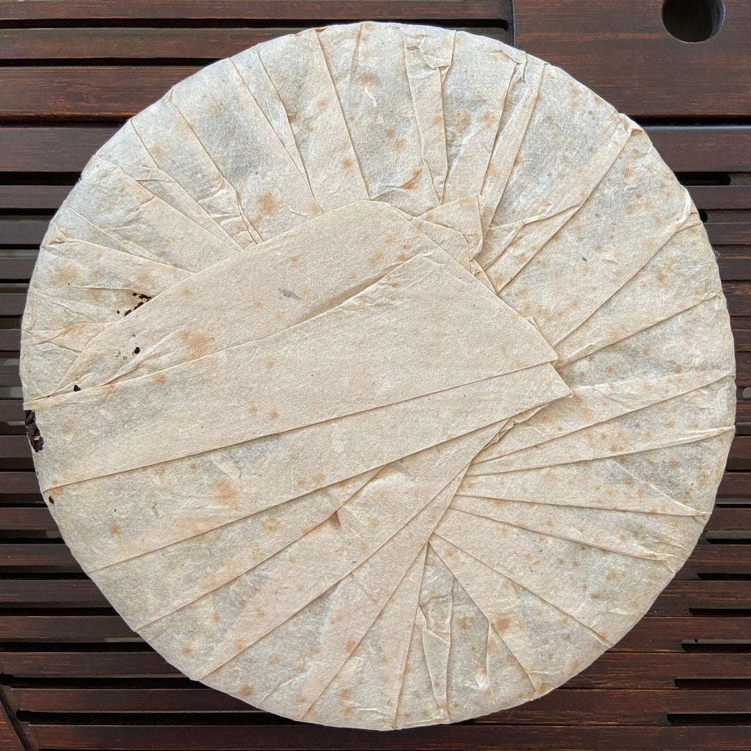 2004 ChunMing "Bu Lang - Qiao Mu Sheng Tai" (Bulang - Arbor Organic) Cake 357g Puerh Raw Tea Sheng Cha