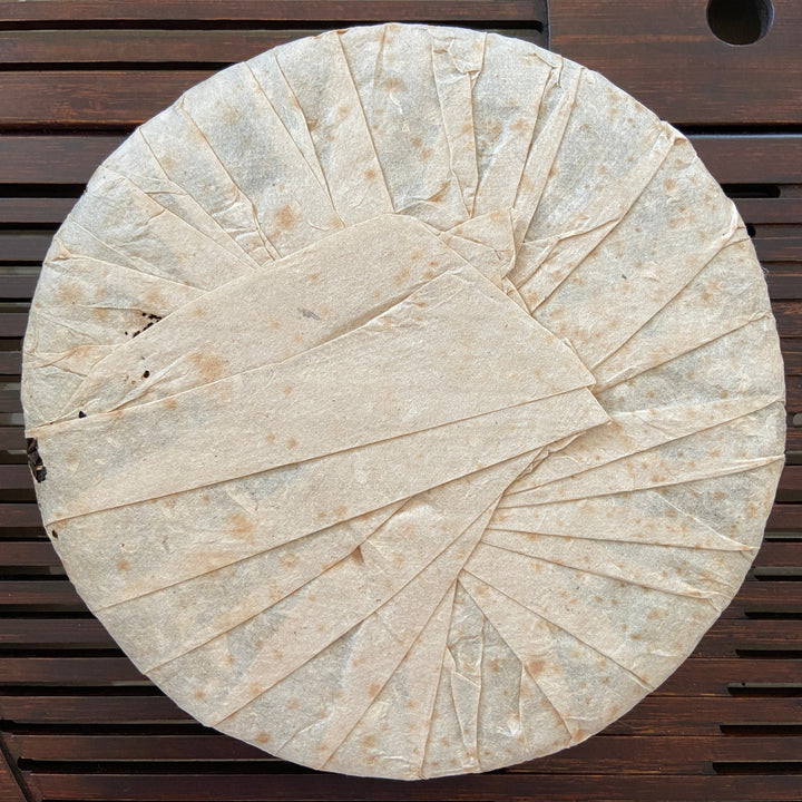 2004 ChunMing "Bu Lang - Qiao Mu Sheng Tai" (Bulang - Arbor Organic) Cake 357g Puerh Raw Tea Sheng Cha