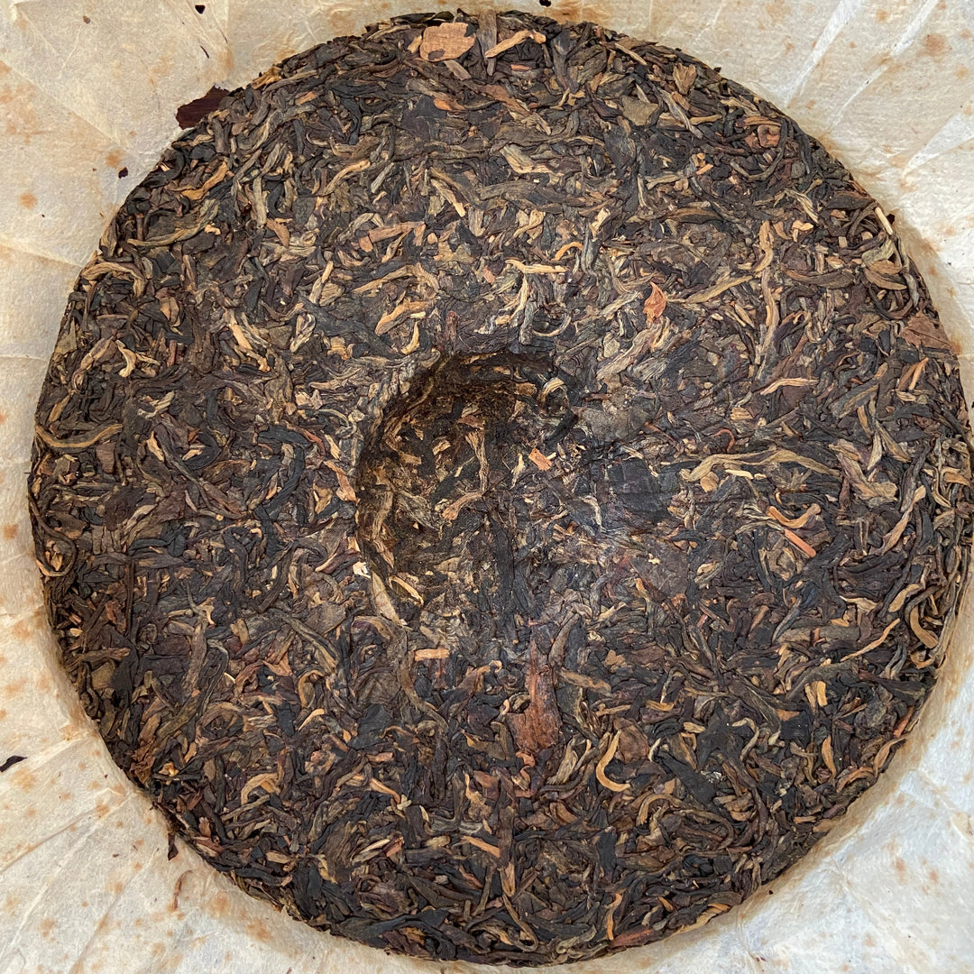 2004 ChunMing "Bu Lang - Qiao Mu Sheng Tai" (Bulang - Arbor Organic) Cake 357g Puerh Raw Tea Sheng Cha