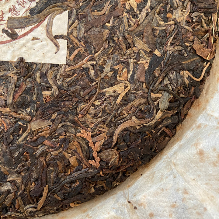 2004 ChunMing "Bu Lang - Qiao Mu Sheng Tai" (Bulang - Arbor Organic) Cake 357g Puerh Raw Tea Sheng Cha