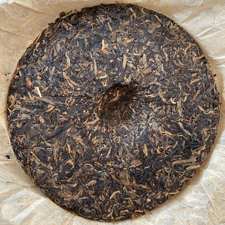 2004 ShuangXiong "Ban Zhang - Ming Qian Ya" (Banzhang - Early Spring Bud) Cake 357g Puerh Raw Tea Sheng Cha