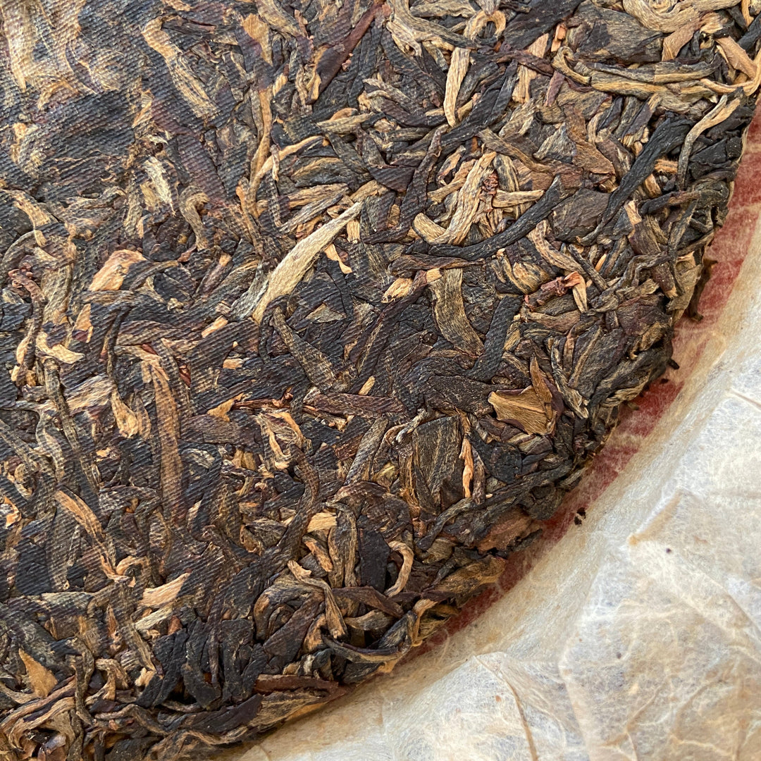 2004 ShuangXiong "Ban Zhang - Ming Qian Ya" (Banzhang - Early Spring Bud) Cake 357g Puerh Raw Tea Sheng Cha