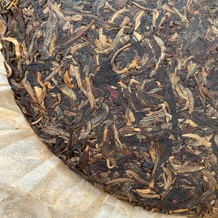 2004 ShuangXiong "Ban Zhang - Ming Qian Ya" (Banzhang - Early Spring Bud) Cake 357g Puerh Raw Tea Sheng Cha