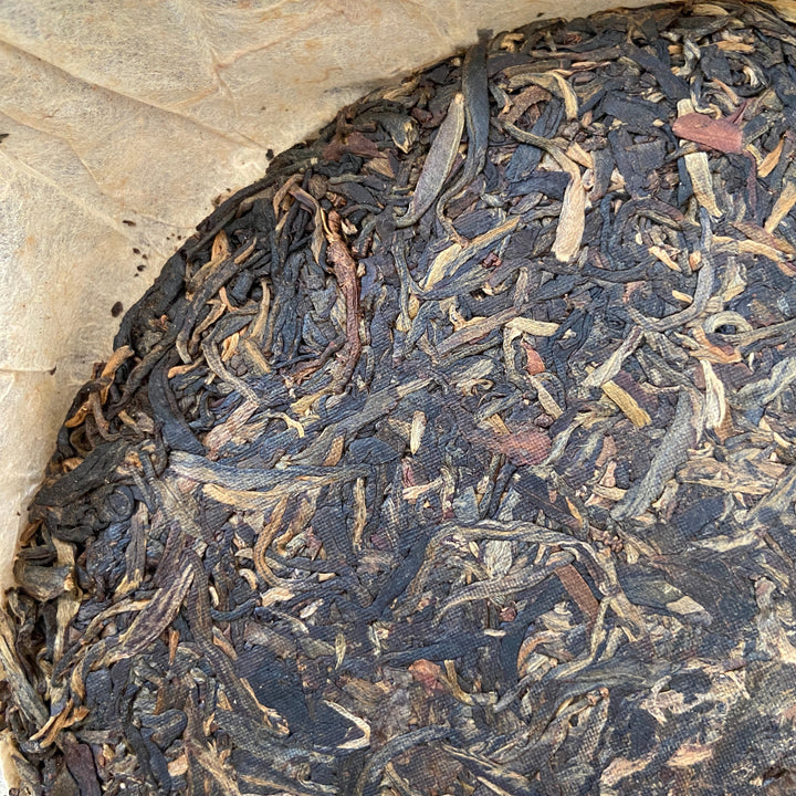 2004 ShuangXiong "Ban Zhang - Ming Qian Ya" (Banzhang - Early Spring Bud) Cake 357g Puerh Raw Tea Sheng Cha