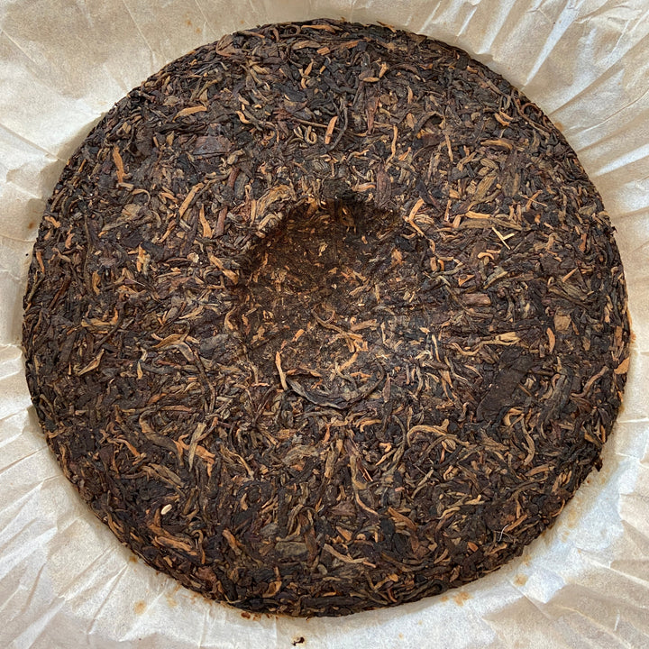 2009 JiaMing "Ming Qian Yin Hao - Bai Ying Shan - Lin Cang" (Early Spring Silver Hair - Baiying Mountain - Lincang) Cake 357g Puerh Raw Tea Sheng Cha