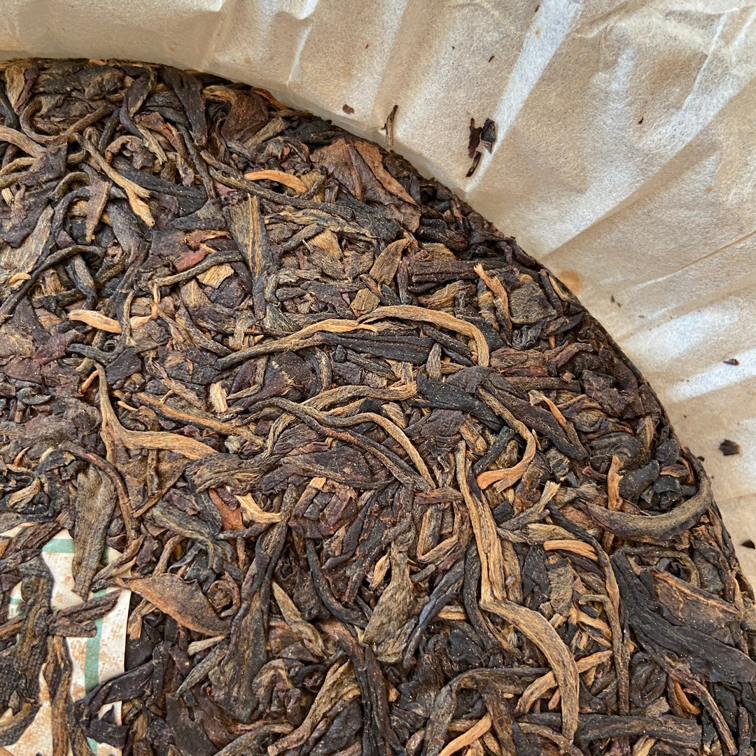2009 JiaMing "Ming Qian Yin Hao - Bai Ying Shan - Lin Cang" (Early Spring Silver Hair - Baiying Mountain - Lincang) Cake 357g Puerh Raw Tea Sheng Cha
