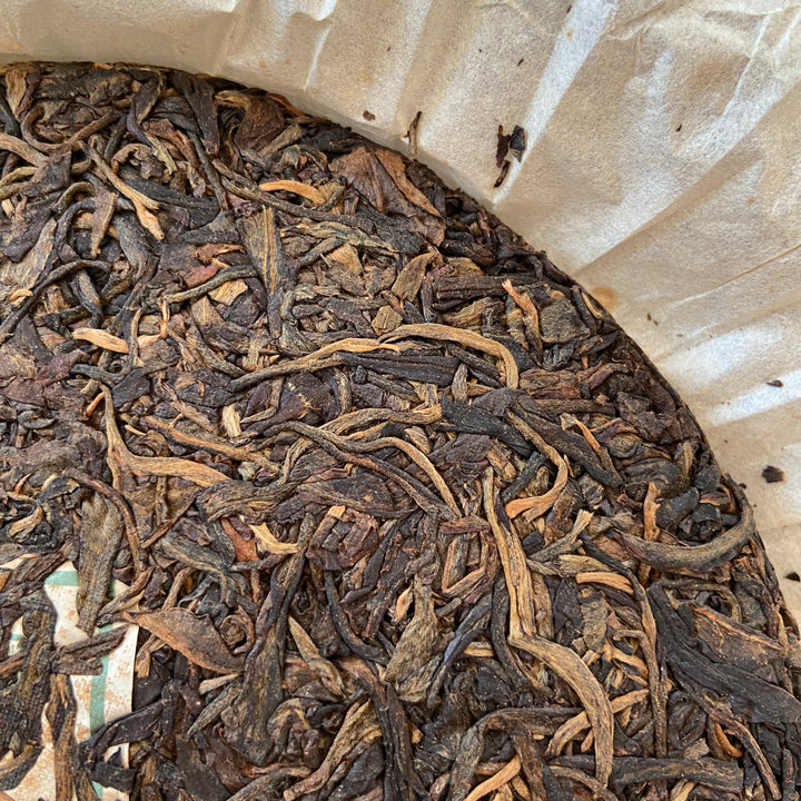 2009 JiaMing "Ming Qian Yin Hao - Bai Ying Shan - Lin Cang" (Early Spring Silver Hair - Baiying Mountain - Lincang) Cake 357g Puerh Raw Tea Sheng Cha