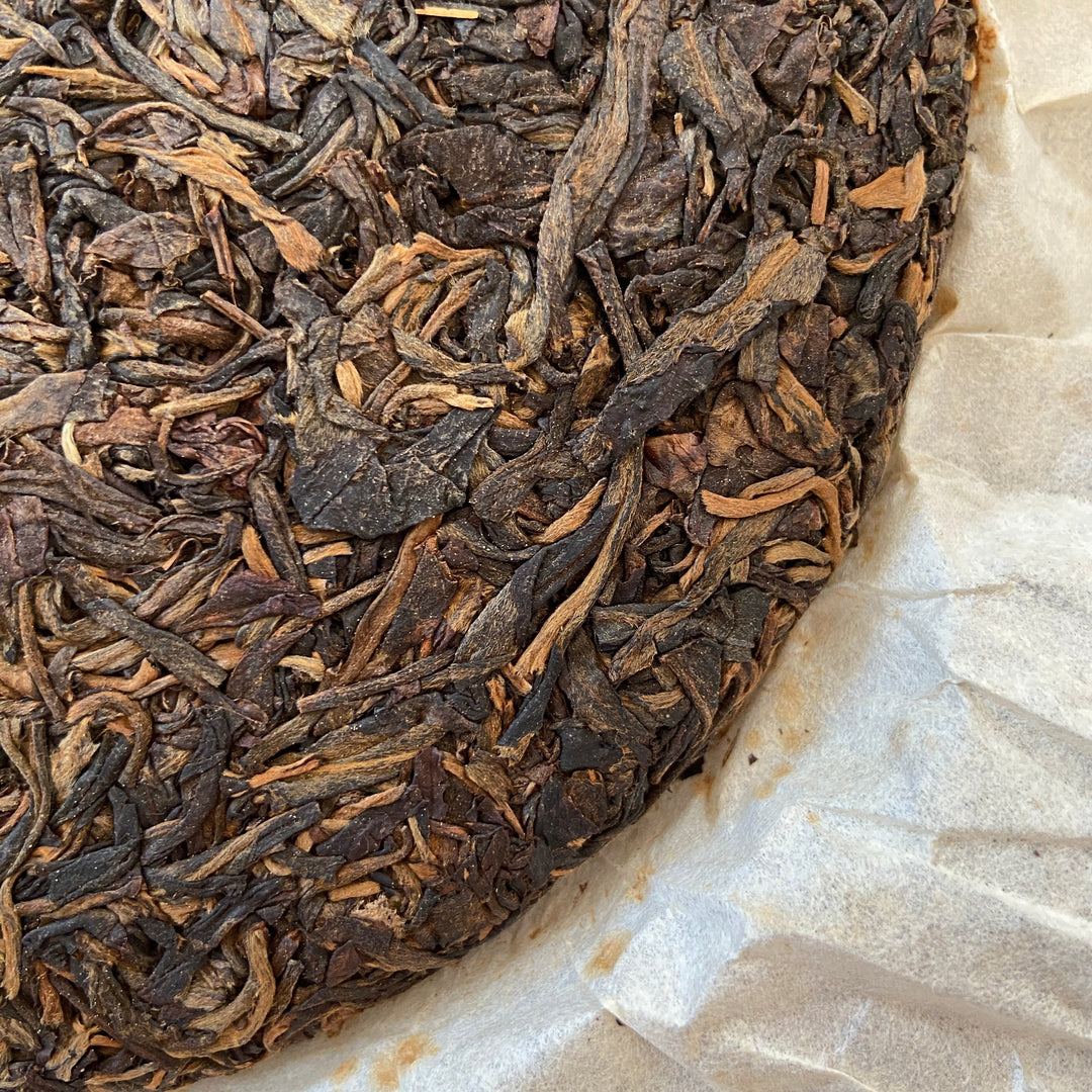 2009 JiaMing "Ming Qian Yin Hao - Bai Ying Shan - Lin Cang" (Early Spring Silver Hair - Baiying Mountain - Lincang) Cake 357g Puerh Raw Tea Sheng Cha