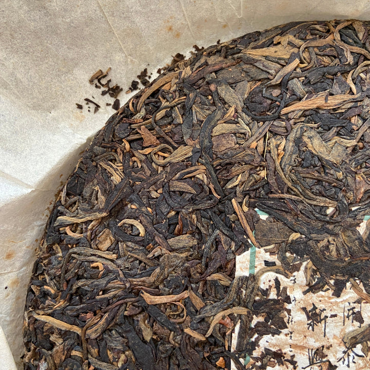 2009 JiaMing "Ming Qian Yin Hao - Bai Ying Shan - Lin Cang" (Early Spring Silver Hair - Baiying Mountain - Lincang) Cake 357g Puerh Raw Tea Sheng Cha