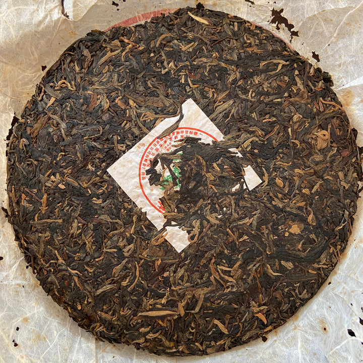 2007 NanQiao - BaiShuiQing "Meng Hai - Zao Chun Lao Shu" (Menghai - Early Spring Old Tree ) Cake 357g Puerh Raw Tea Sheng Cha