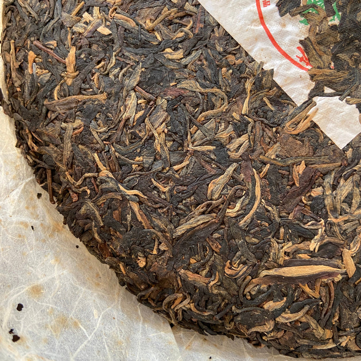 2007 NanQiao - BaiShuiQing "Meng Hai - Zao Chun Lao Shu" (Menghai - Early Spring Old Tree ) Cake 357g Puerh Raw Tea Sheng Cha