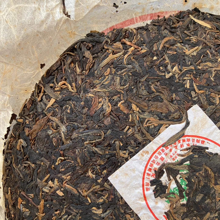 2007 NanQiao - BaiShuiQing "Meng Hai - Zao Chun Lao Shu" (Menghai - Early Spring Old Tree ) Cake 357g Puerh Raw Tea Sheng Cha