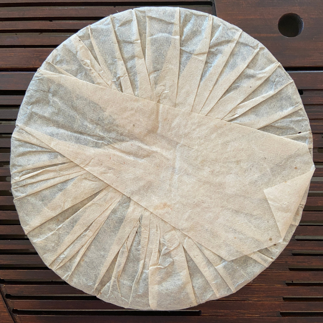 2005 TMK "Cha Dao - Yi Wu - Gua Feng Zhai" (Teaism - Yiwu - Guafengzhai) Cake 380g Puerh Raw Tea Sheng Cha