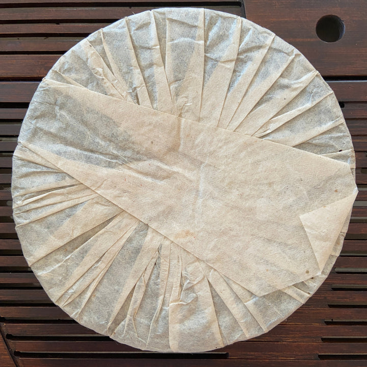 2005 TMK "Cha Dao - Yi Wu - Gua Feng Zhai" (Teaism - Yiwu - Guafengzhai) Cake 380g Puerh Raw Tea Sheng Cha