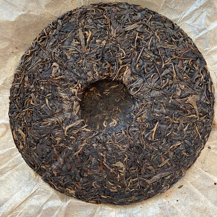 2005 TMK "Cha Dao - Yi Wu - Gua Feng Zhai" (Teaism - Yiwu - Guafengzhai) Cake 380g Puerh Raw Tea Sheng Cha