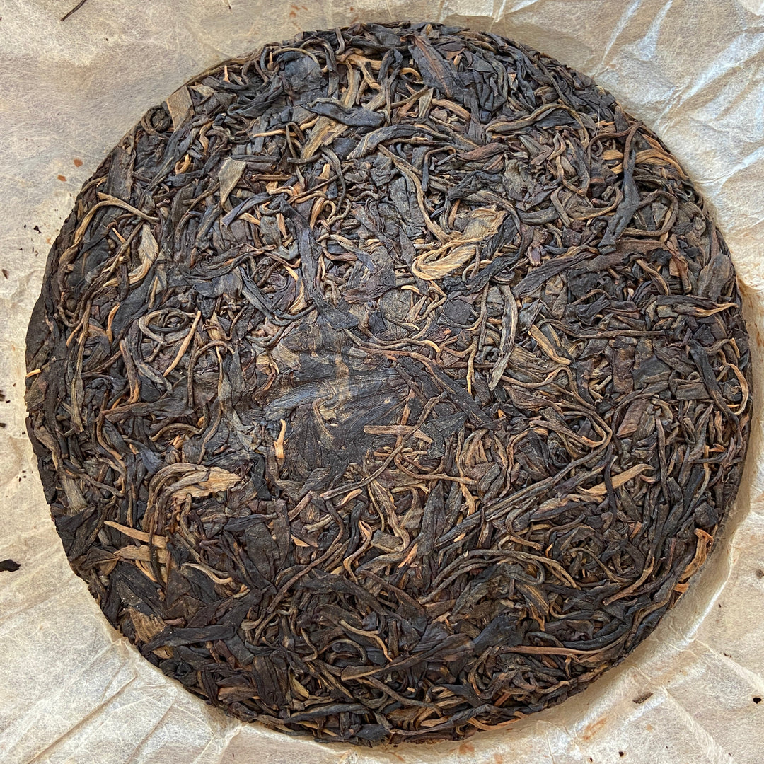 2005 TMK "Cha Dao - Yi Wu - Gua Feng Zhai" (Teaism - Yiwu - Guafengzhai) Cake 380g Puerh Raw Tea Sheng Cha