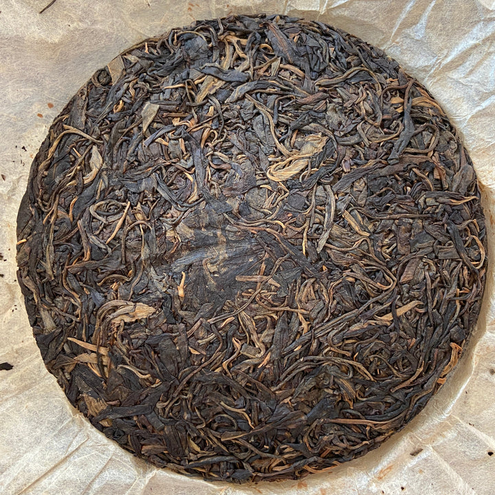 2005 TMK "Cha Dao - Yi Wu - Gua Feng Zhai" (Teaism - Yiwu - Guafengzhai) Cake 380g Puerh Raw Tea Sheng Cha
