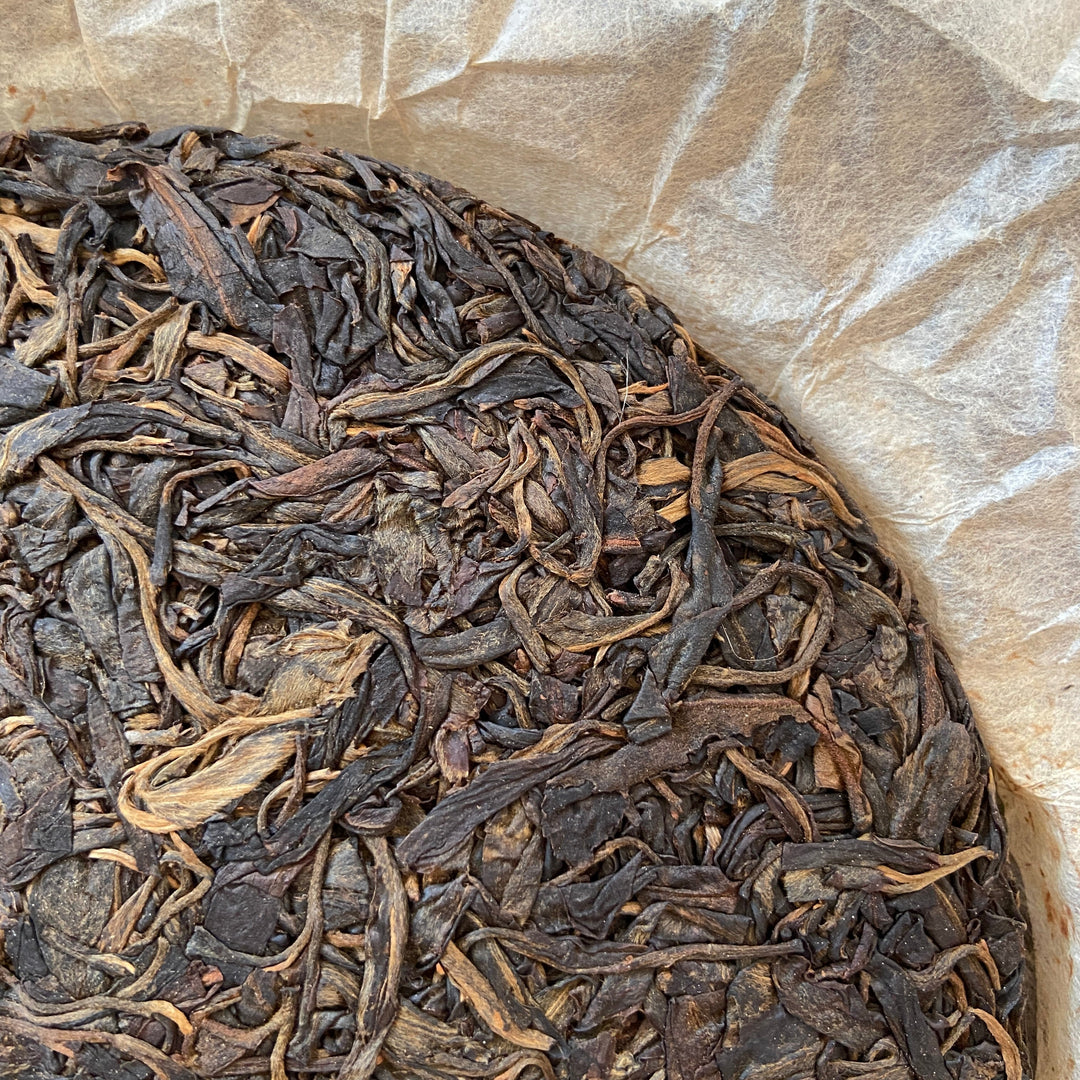 2005 TMK "Cha Dao - Yi Wu - Gua Feng Zhai" (Teaism - Yiwu - Guafengzhai) Cake 380g Puerh Raw Tea Sheng Cha