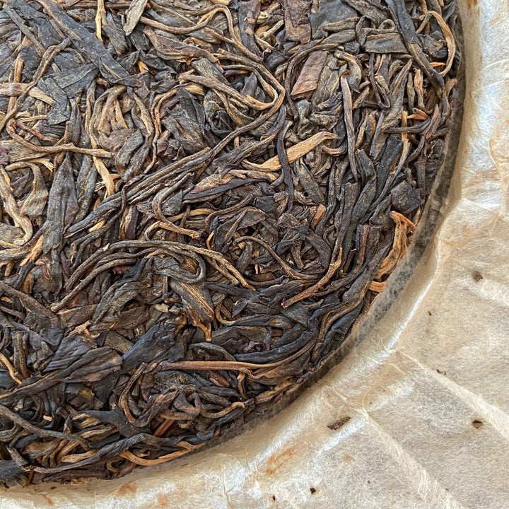 2005 TMK "Cha Dao - Yi Wu - Gua Feng Zhai" (Teaism - Yiwu - Guafengzhai) Cake 380g Puerh Raw Tea Sheng Cha