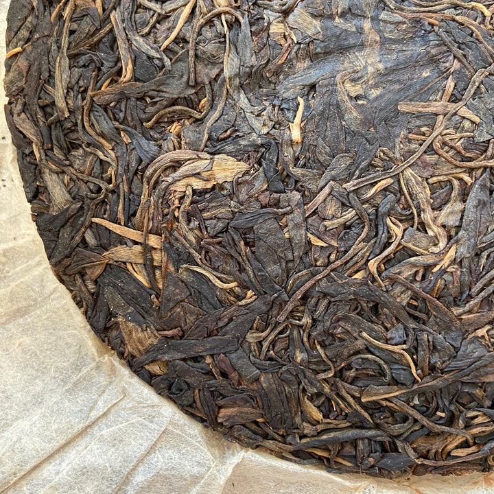 2005 TMK "Cha Dao - Yi Wu - Gua Feng Zhai" (Teaism - Yiwu - Guafengzhai) Cake 380g Puerh Raw Tea Sheng Cha