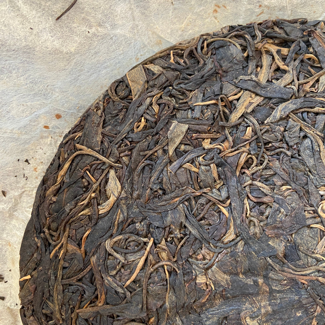 2005 TMK "Cha Dao - Yi Wu - Gua Feng Zhai" (Teaism - Yiwu - Guafengzhai) Cake 380g Puerh Raw Tea Sheng Cha