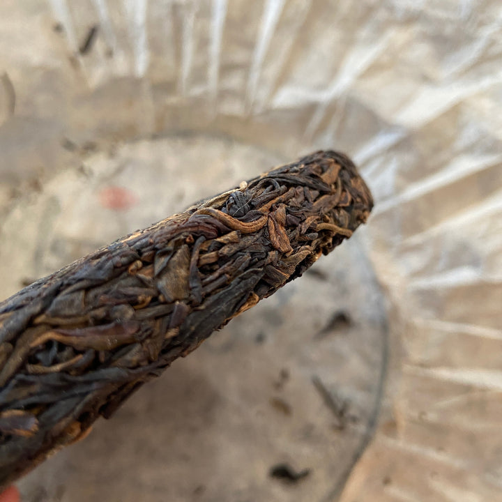 2005 TMK "Cha Dao - Yi Wu - Gua Feng Zhai" (Teaism - Yiwu - Guafengzhai) Cake 380g Puerh Raw Tea Sheng Cha